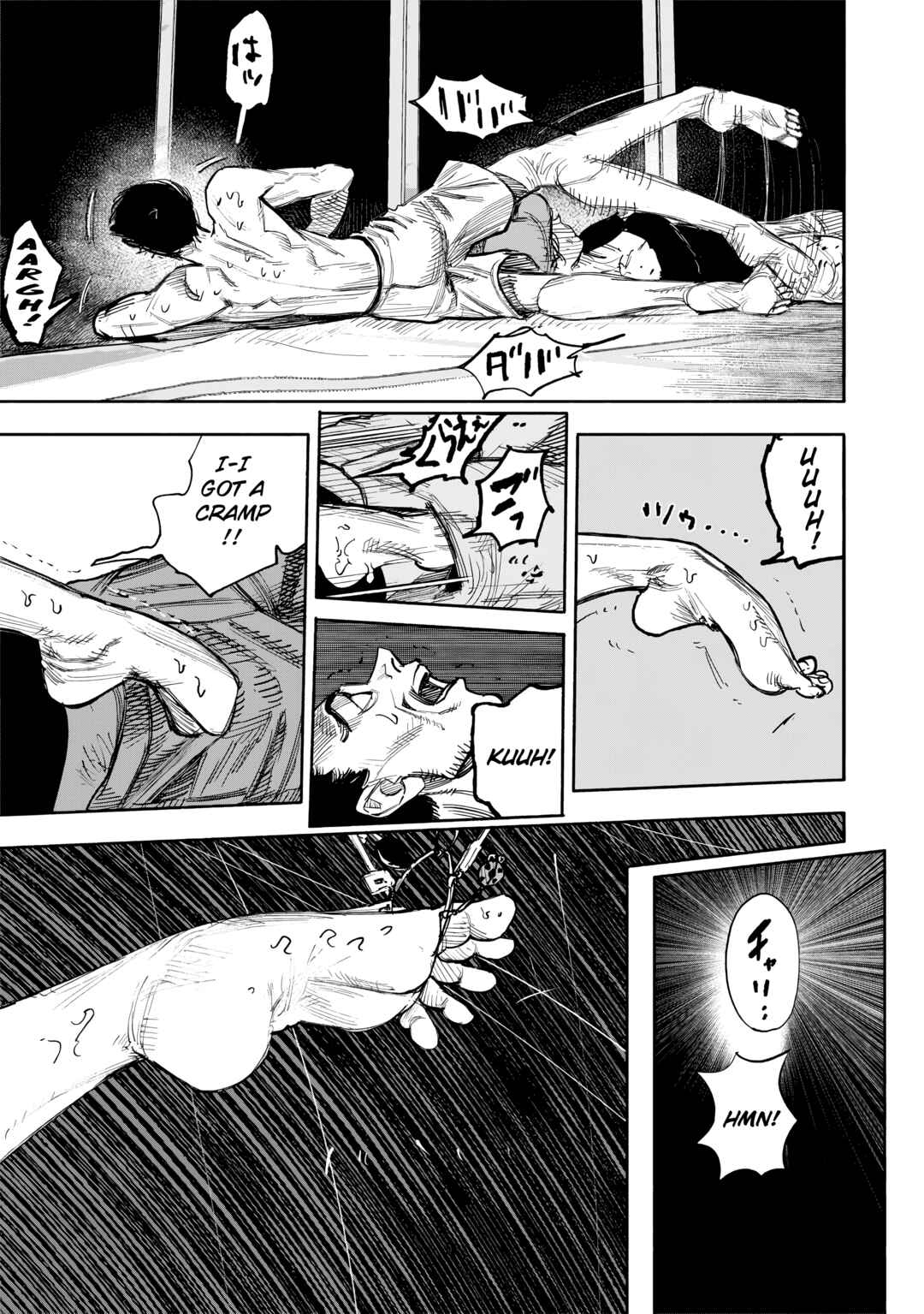 Page 4 Chapter 50.4 Choujin X