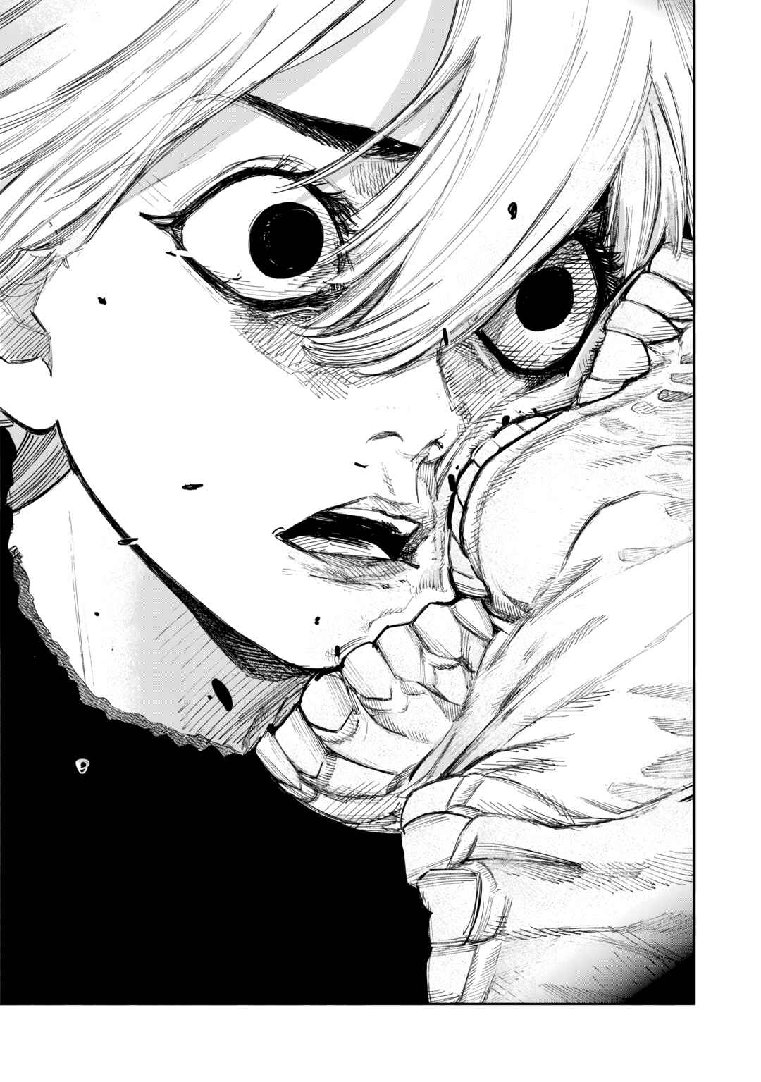 Page 14 Chapter 51.4 Choujin X