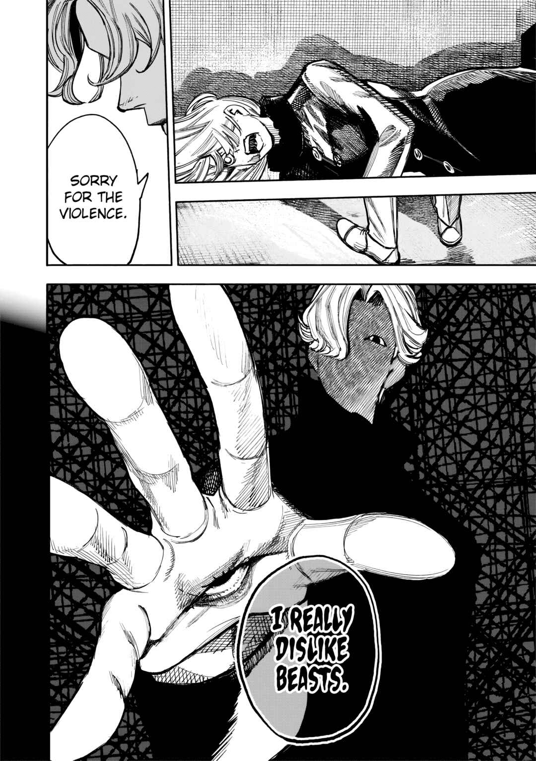 Page 18 Chapter 51.4 Choujin X