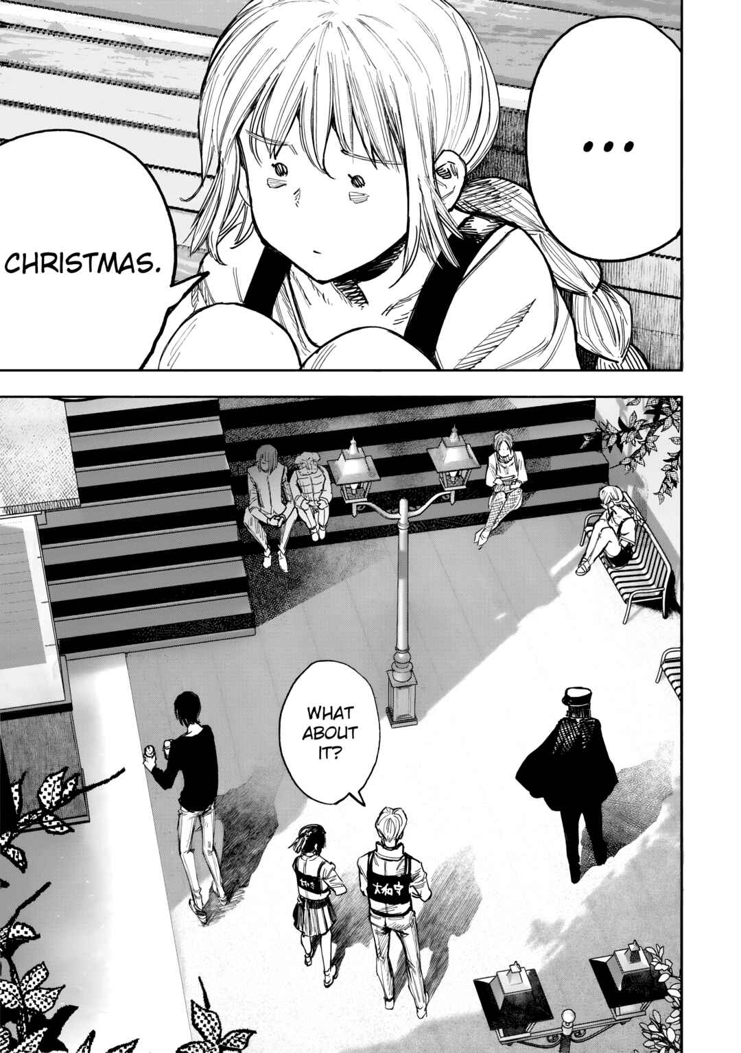 Page 19 Chapter 51.2 Choujin X