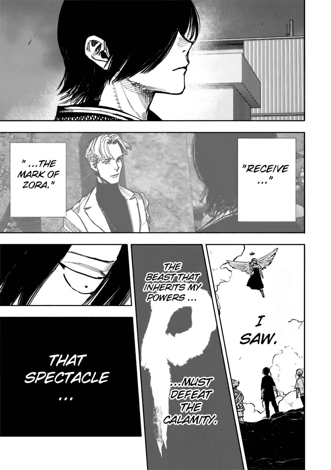Page 3 Chapter 51.2 Choujin X
