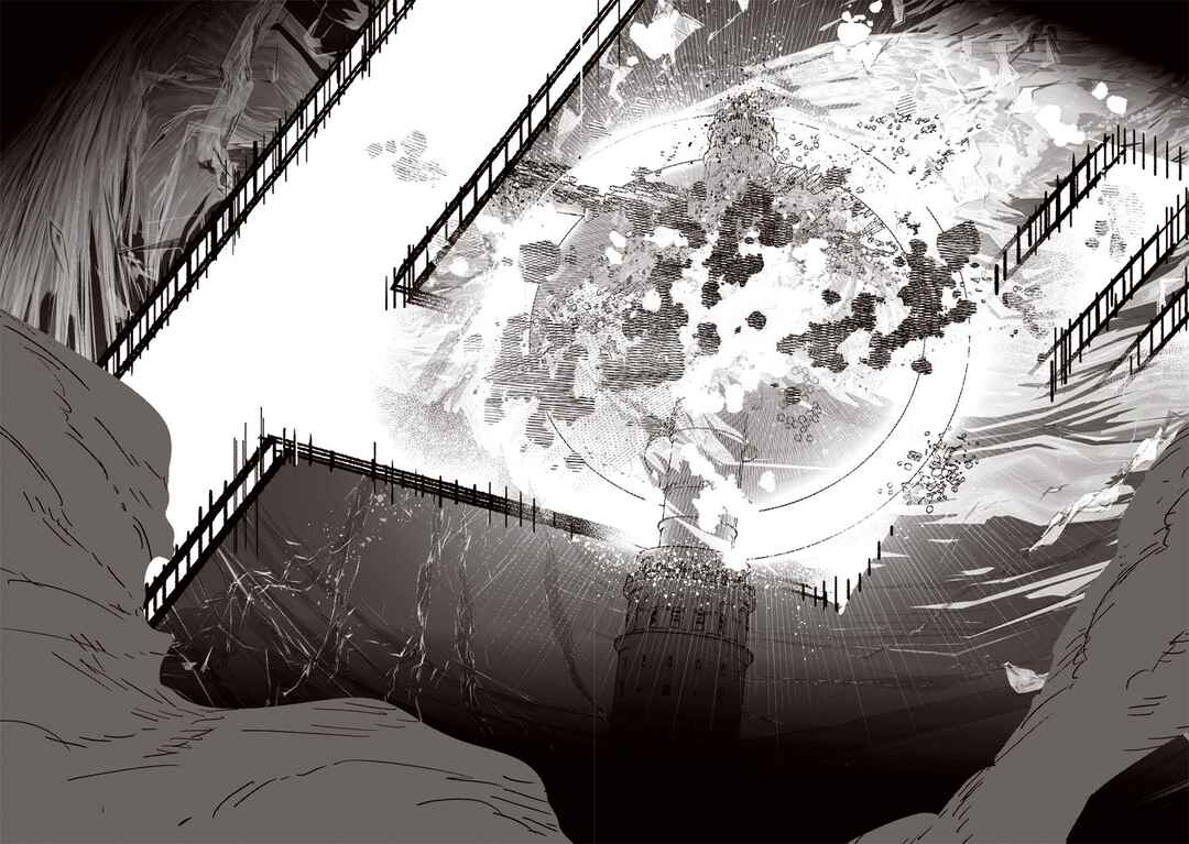 Page 13 Chapter 62.1 Choujin X