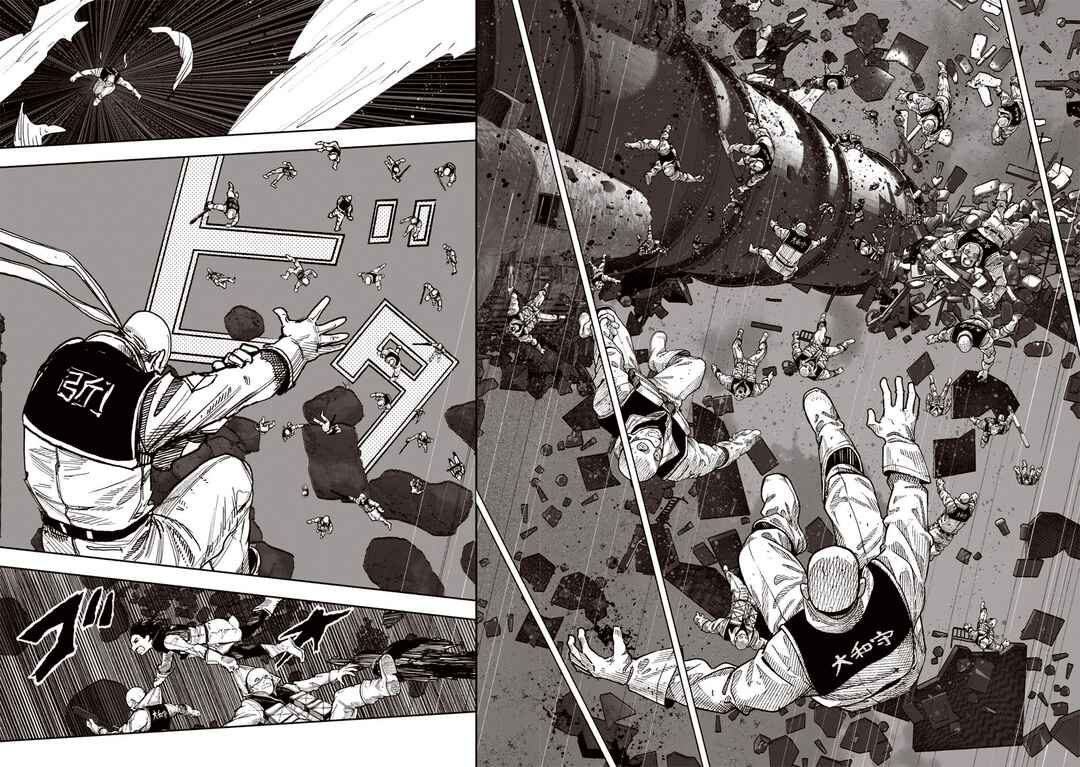 Page 14 Chapter 62.1 Choujin X