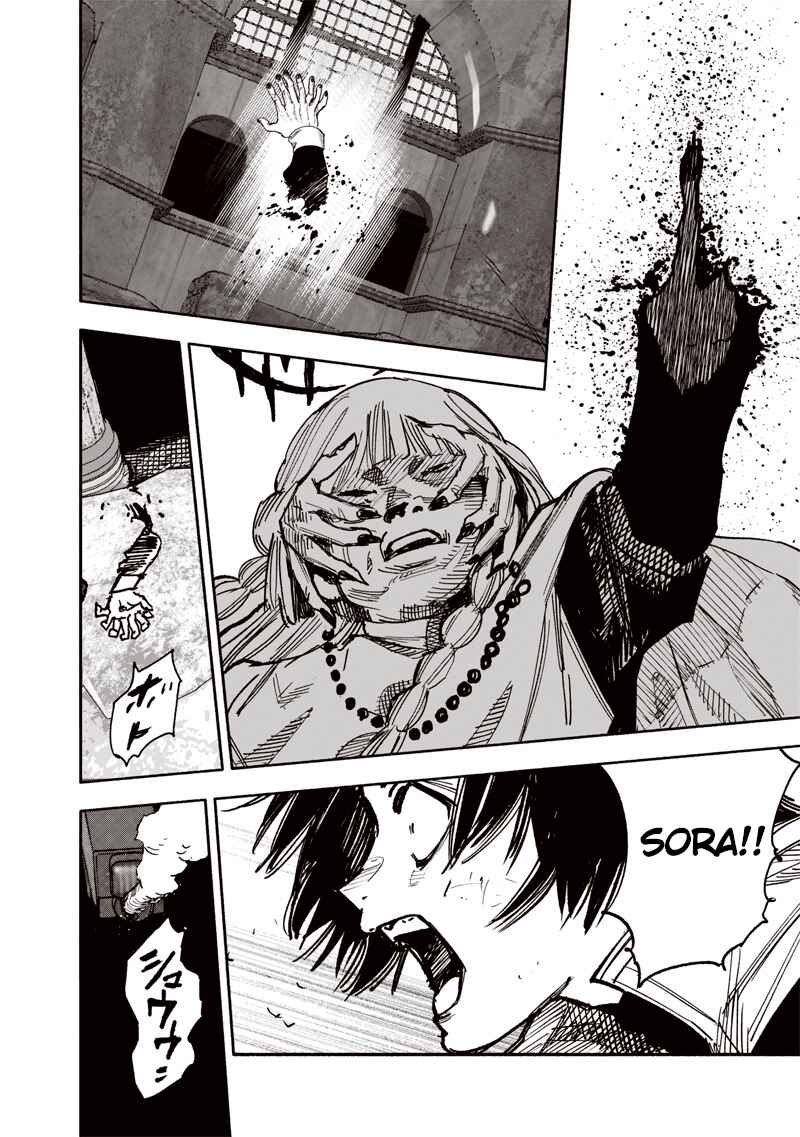 Page 2 Chapter 62.1 Choujin X