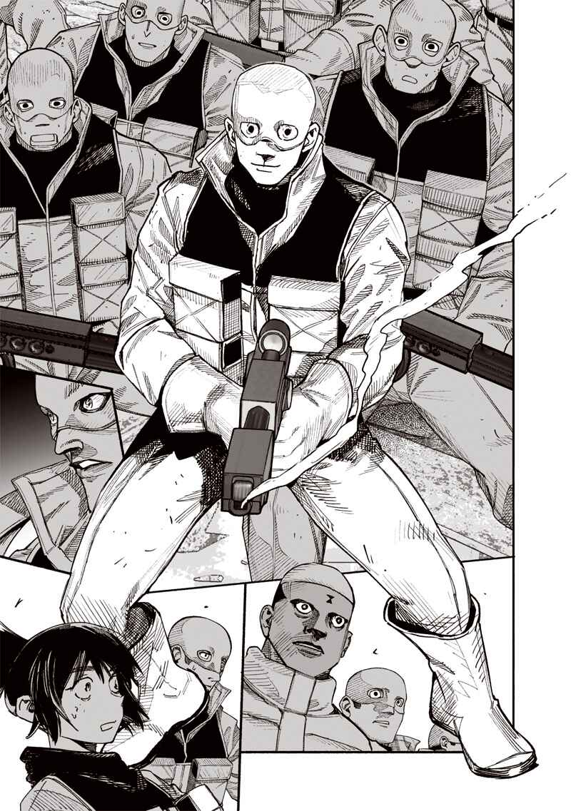 Page 3 Chapter 62.1 Choujin X