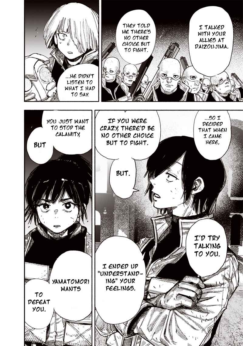 Page 23 Chapter 61.1 Choujin X
