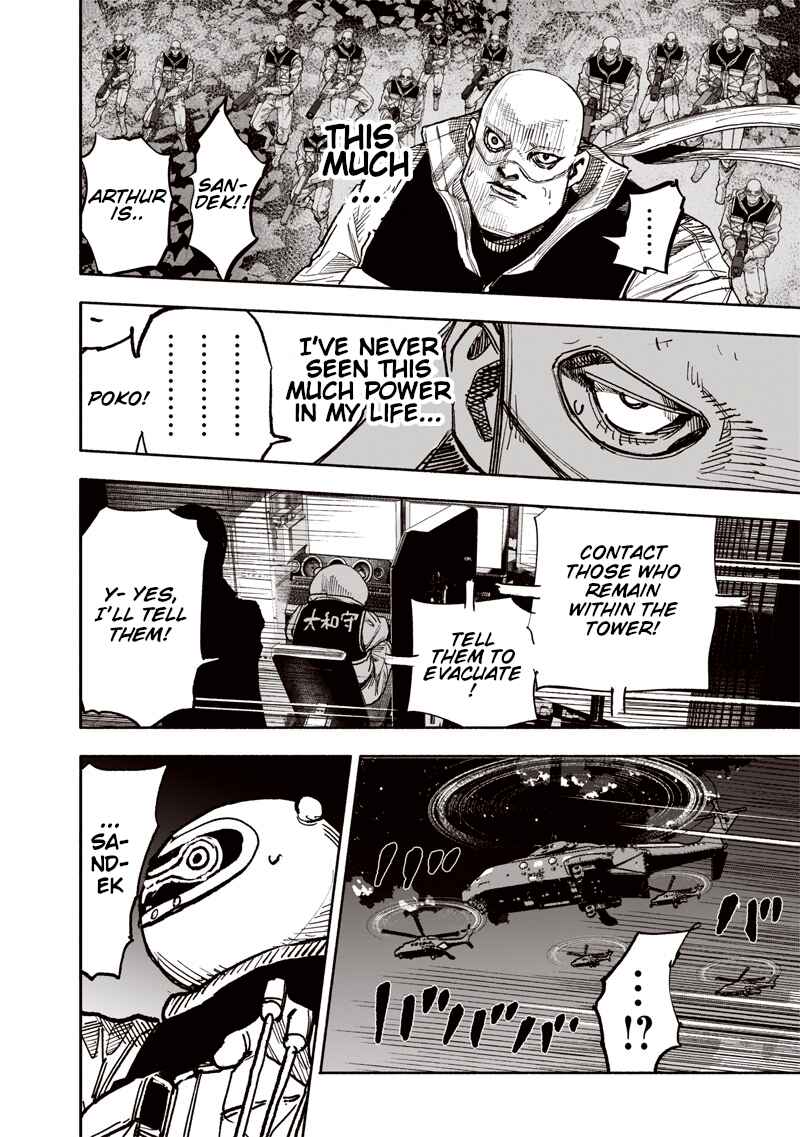 Page 12 Chapter 62.2 Choujin X