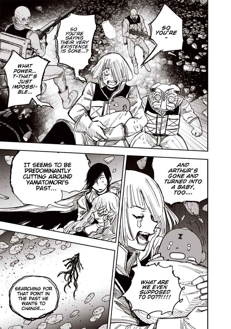 Page 20 Chapter 62.2 Choujin X