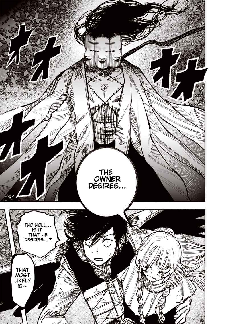 Page 8 Chapter 62.2 Choujin X
