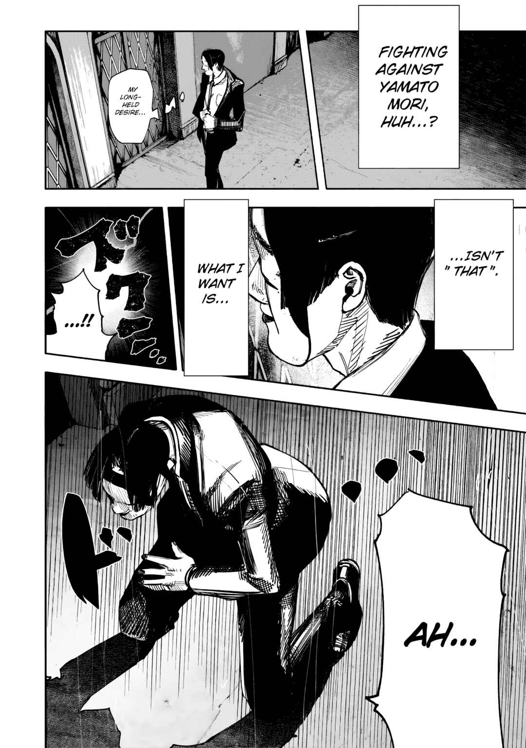 Page 13 Chapter 51.1 Choujin X