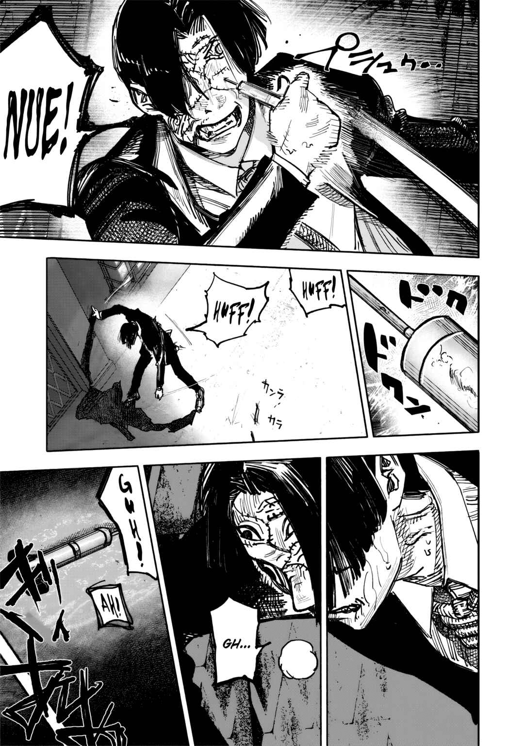 Page 16 Chapter 51.1 Choujin X