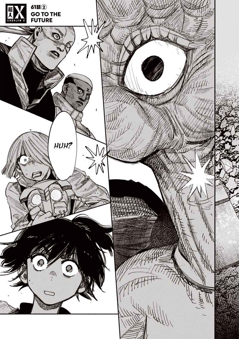 Page 1 Chapter 61.2 Choujin X
