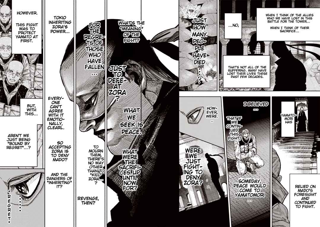 Page 10 Chapter 61.2 Choujin X