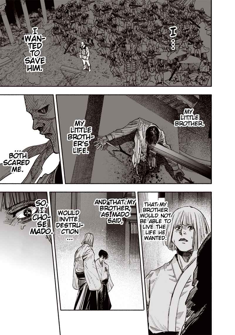Page 12 Chapter 61.2 Choujin X