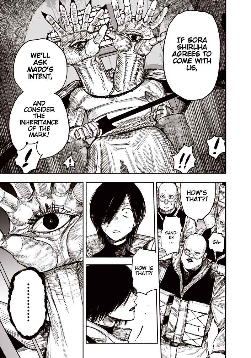 Page 16 Chapter 61.2 Choujin X