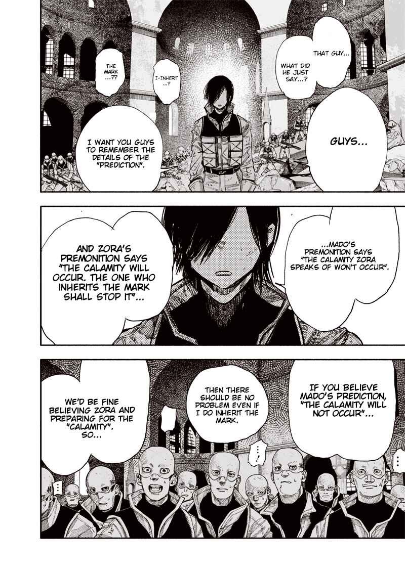 Page 2 Chapter 61.2 Choujin X