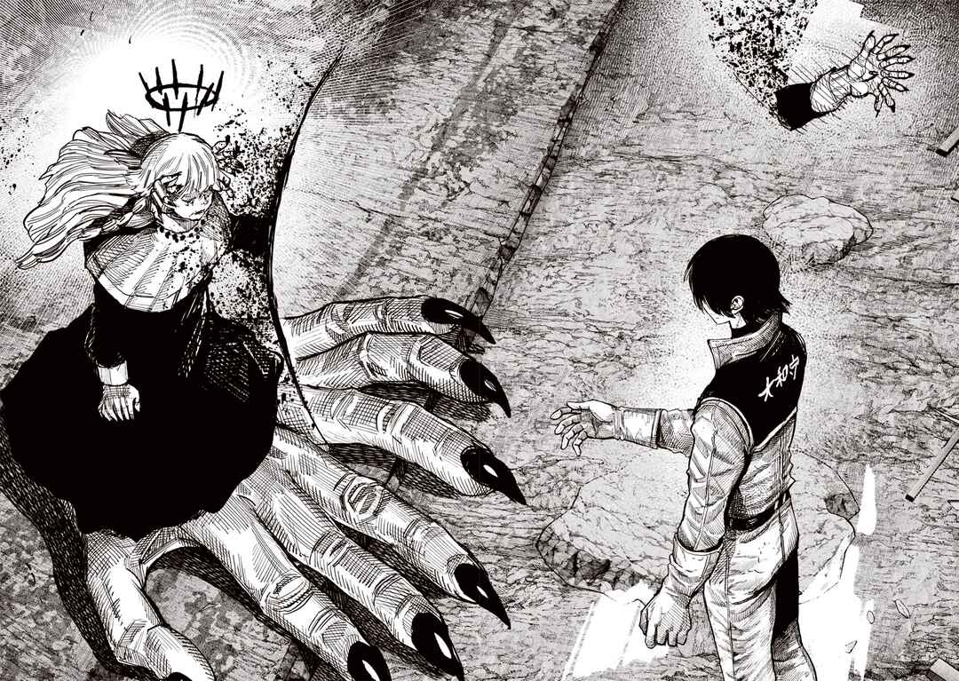 Page 22 Chapter 61.2 Choujin X