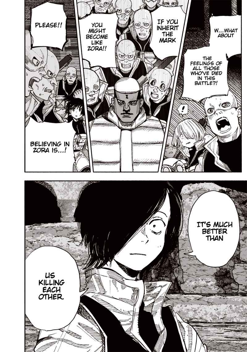 Page 4 Chapter 61.2 Choujin X