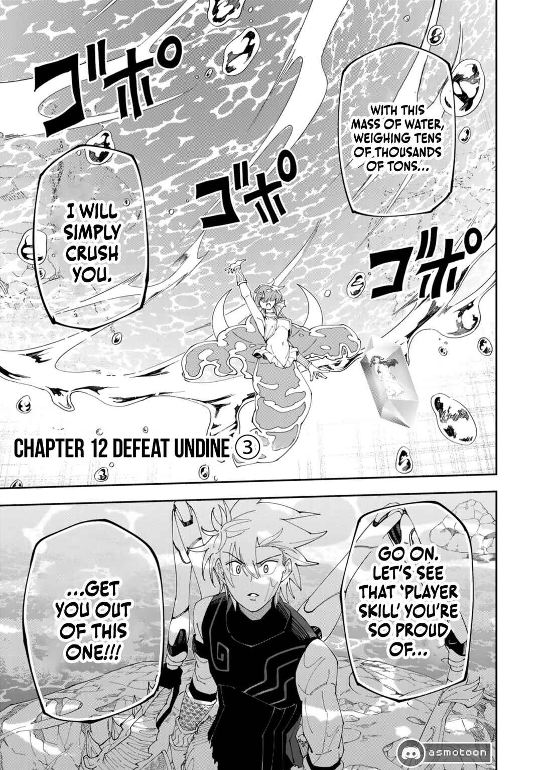 Page 2 Chapter 12 Yontou-ryuu no Saikyou Haishin-sha ~Yari Konda VR Game no Settei ge Genjitsu Sekai ni Hanei Sareta node, Haishi Yotei Datta Job de Musou Shimasu~