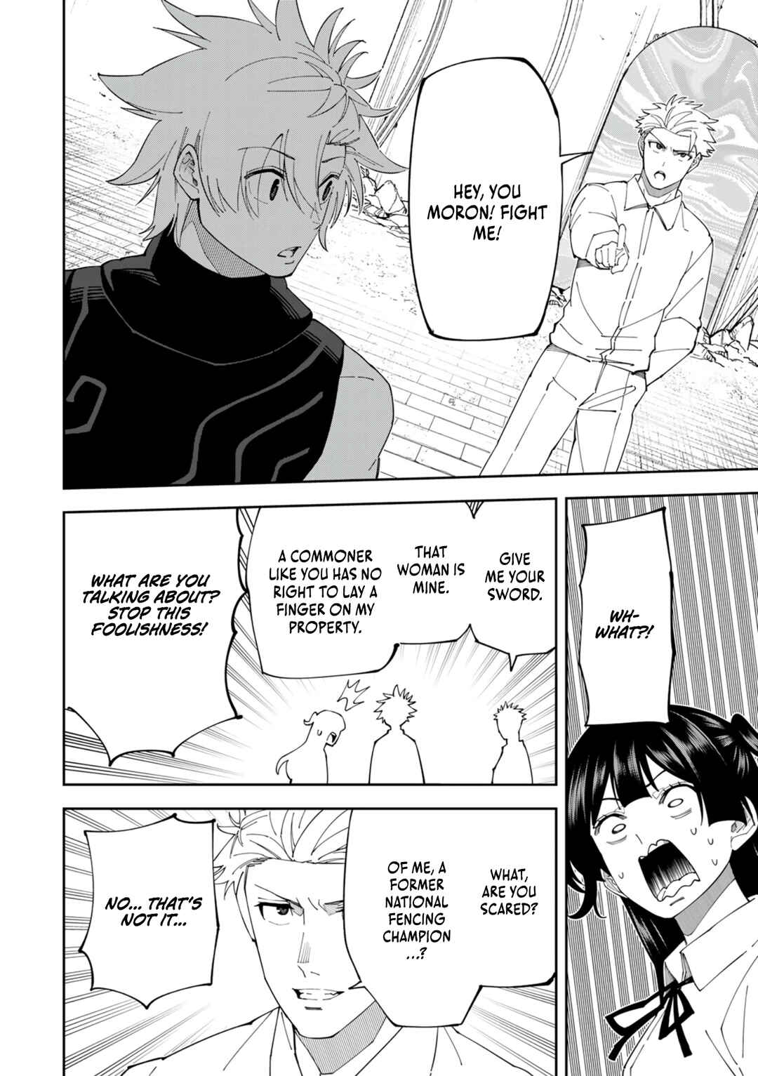 Page 13 Chapter 17 Yontou-ryuu no Saikyou Haishin-sha ~Yari Konda VR Game no Settei ge Genjitsu Sekai ni Hanei Sareta node, Haishi Yotei Datta Job de Musou Shimasu~