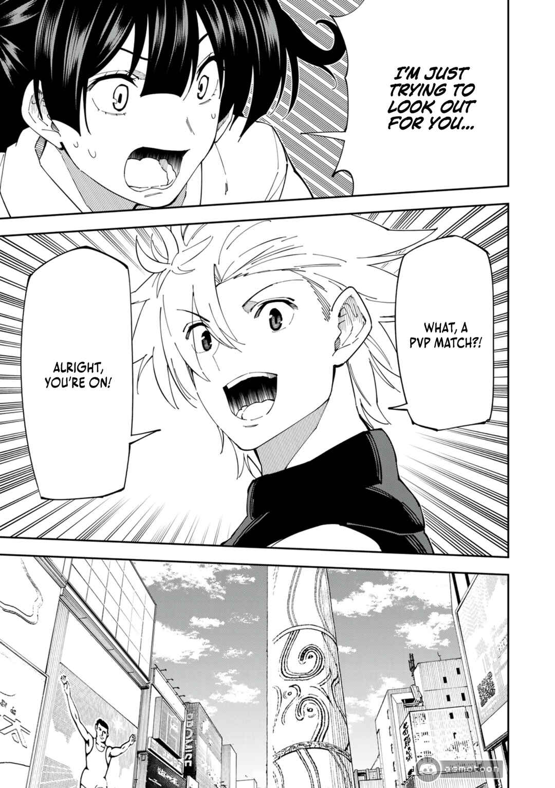 Page 14 Chapter 17 Yontou-ryuu no Saikyou Haishin-sha ~Yari Konda VR Game no Settei ge Genjitsu Sekai ni Hanei Sareta node, Haishi Yotei Datta Job de Musou Shimasu~