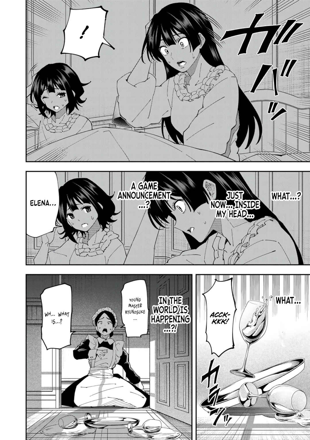 Page 19 Chapter 17 Yontou-ryuu no Saikyou Haishin-sha ~Yari Konda VR Game no Settei ge Genjitsu Sekai ni Hanei Sareta node, Haishi Yotei Datta Job de Musou Shimasu~
