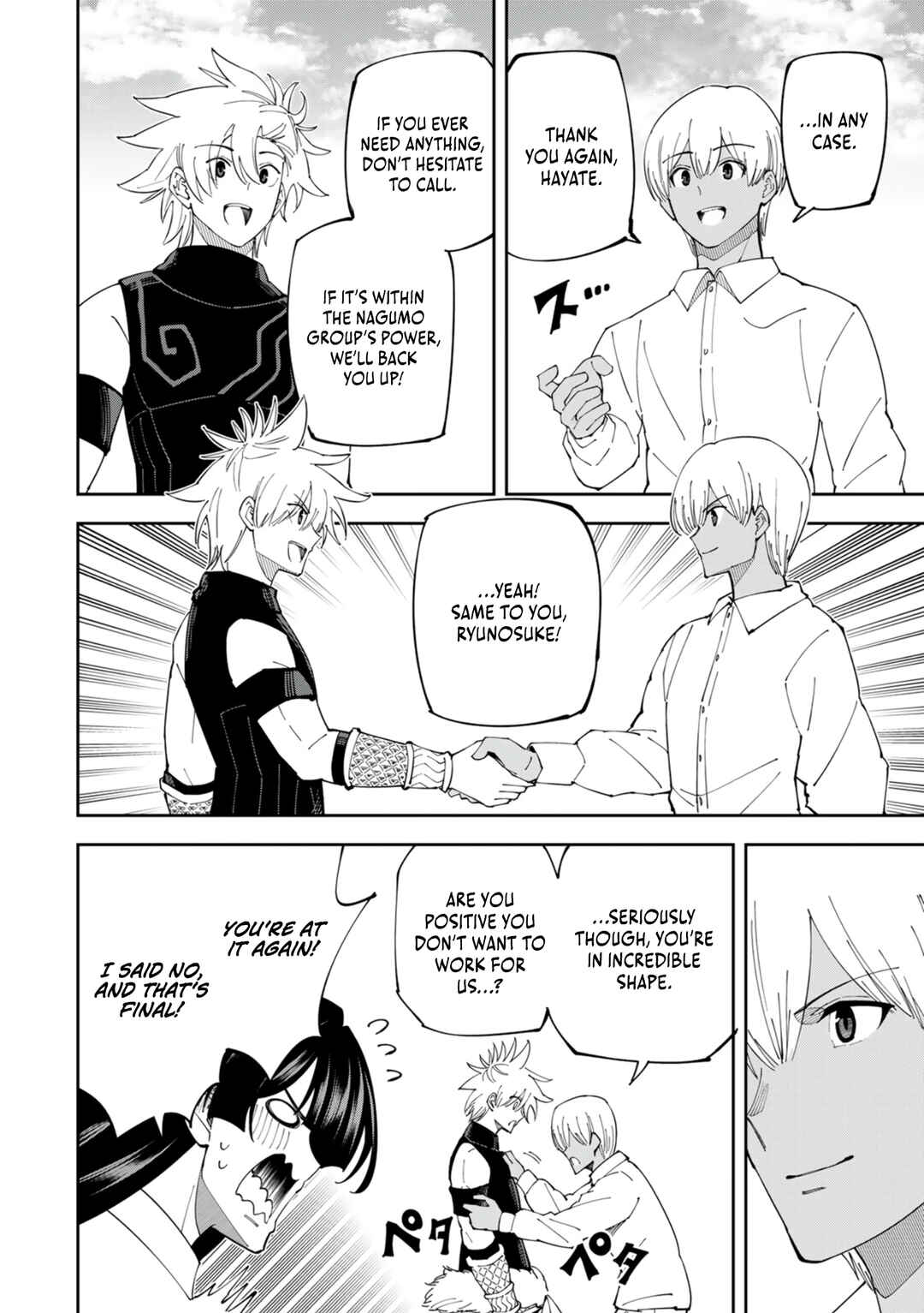 Page 5 Chapter 17 Yontou-ryuu no Saikyou Haishin-sha ~Yari Konda VR Game no Settei ge Genjitsu Sekai ni Hanei Sareta node, Haishi Yotei Datta Job de Musou Shimasu~