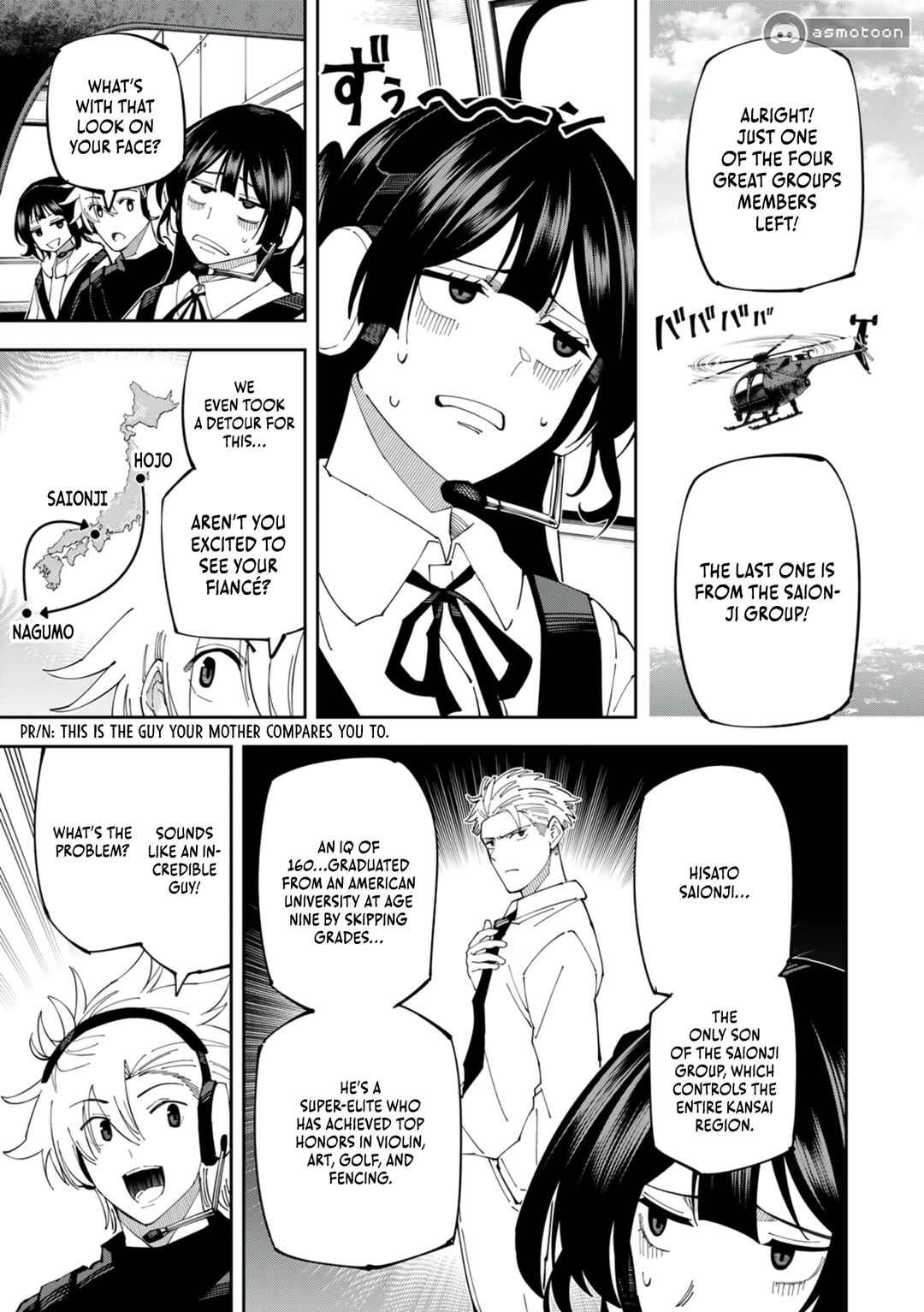 Page 6 Chapter 17 Yontou-ryuu no Saikyou Haishin-sha ~Yari Konda VR Game no Settei ge Genjitsu Sekai ni Hanei Sareta node, Haishi Yotei Datta Job de Musou Shimasu~