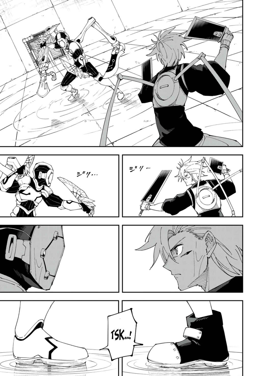 Page 9 Chapter 6 Yontou-ryuu no Saikyou Haishin-sha ~Yari Konda VR Game no Settei ge Genjitsu Sekai ni Hanei Sareta node, Haishi Yotei Datta Job de Musou Shimasu~