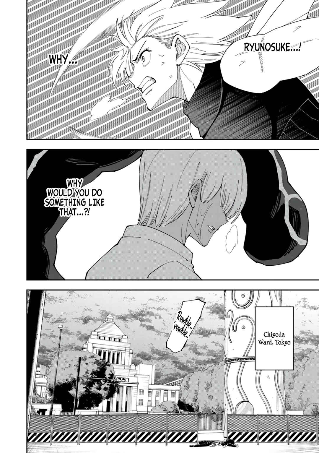 Page 3 Chapter 19 Yontou-ryuu no Saikyou Haishin-sha ~Yari Konda VR Game no Settei ge Genjitsu Sekai ni Hanei Sareta node, Haishi Yotei Datta Job de Musou Shimasu~
