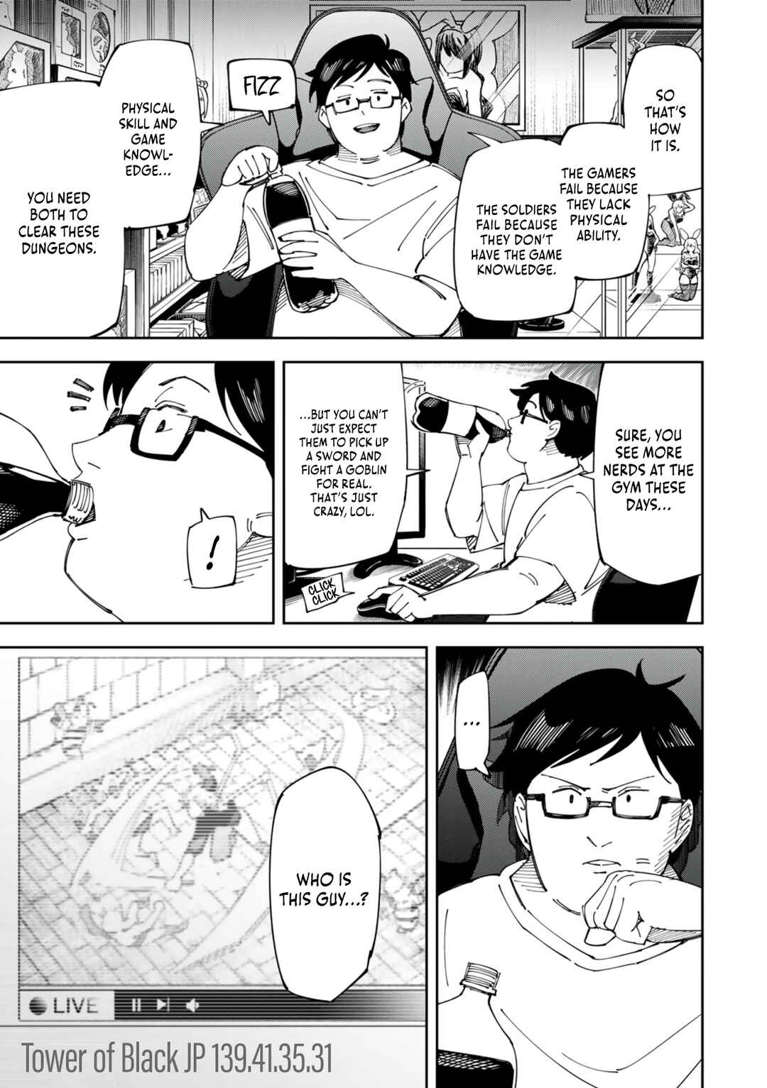 Page 18 Chapter 2 Yontou-ryuu no Saikyou Haishin-sha ~Yari Konda VR Game no Settei ge Genjitsu Sekai ni Hanei Sareta node, Haishi Yotei Datta Job de Musou Shimasu~