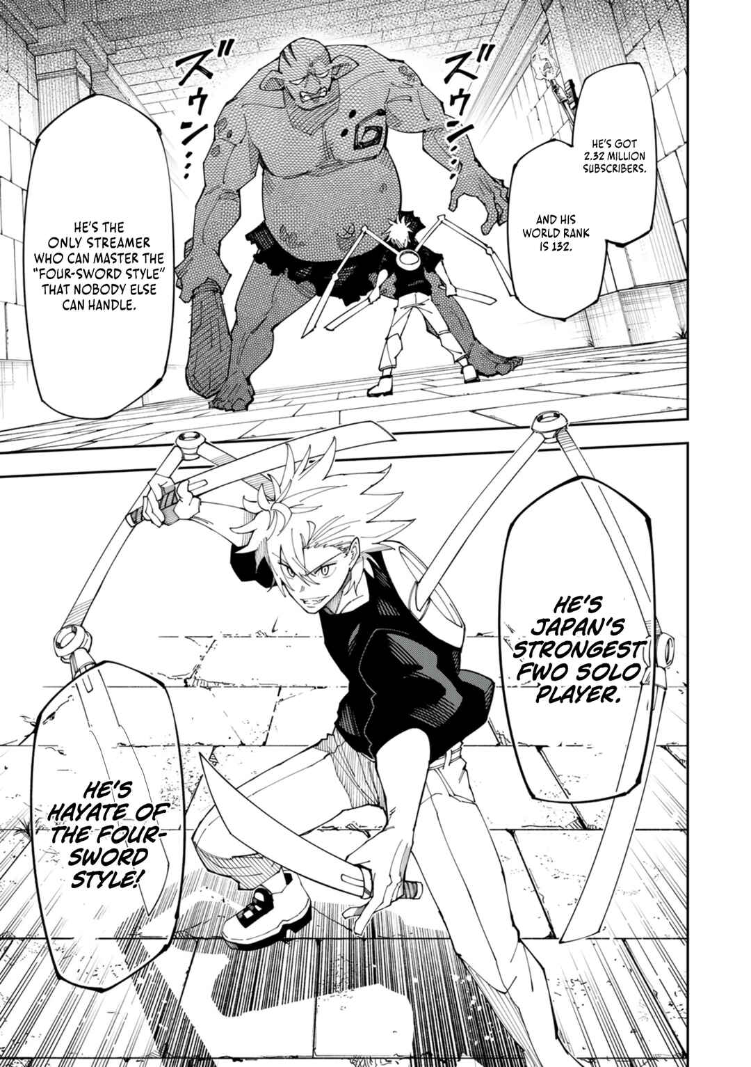 Page 22 Chapter 2 Yontou-ryuu no Saikyou Haishin-sha ~Yari Konda VR Game no Settei ge Genjitsu Sekai ni Hanei Sareta node, Haishi Yotei Datta Job de Musou Shimasu~