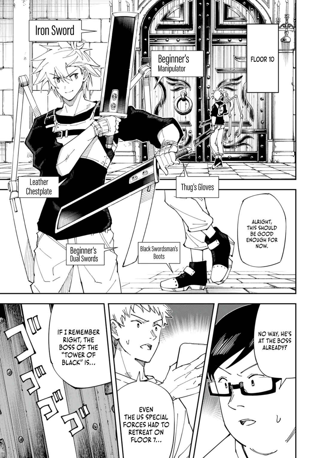 Page 26 Chapter 2 Yontou-ryuu no Saikyou Haishin-sha ~Yari Konda VR Game no Settei ge Genjitsu Sekai ni Hanei Sareta node, Haishi Yotei Datta Job de Musou Shimasu~