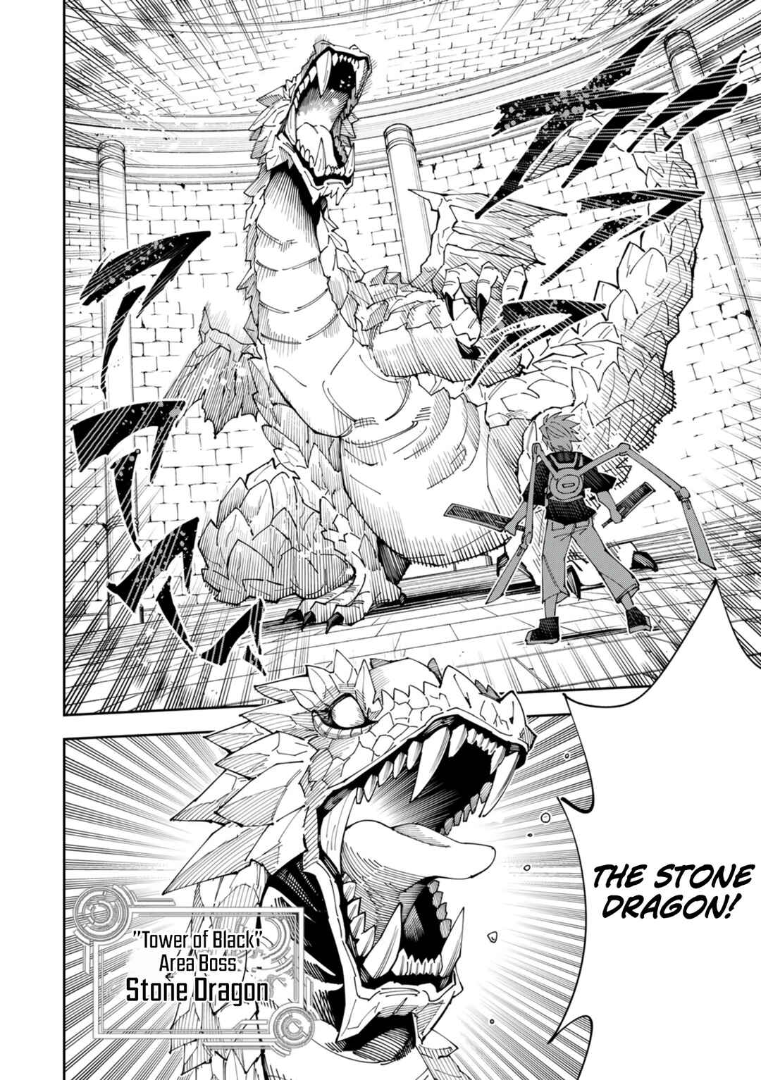 Page 27 Chapter 2 Yontou-ryuu no Saikyou Haishin-sha ~Yari Konda VR Game no Settei ge Genjitsu Sekai ni Hanei Sareta node, Haishi Yotei Datta Job de Musou Shimasu~