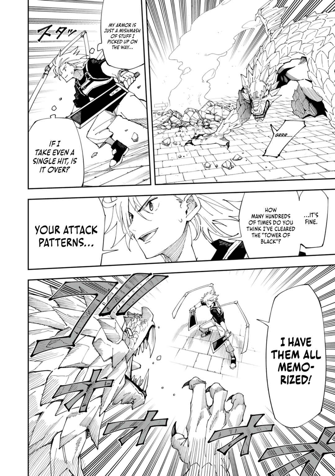Page 29 Chapter 2 Yontou-ryuu no Saikyou Haishin-sha ~Yari Konda VR Game no Settei ge Genjitsu Sekai ni Hanei Sareta node, Haishi Yotei Datta Job de Musou Shimasu~