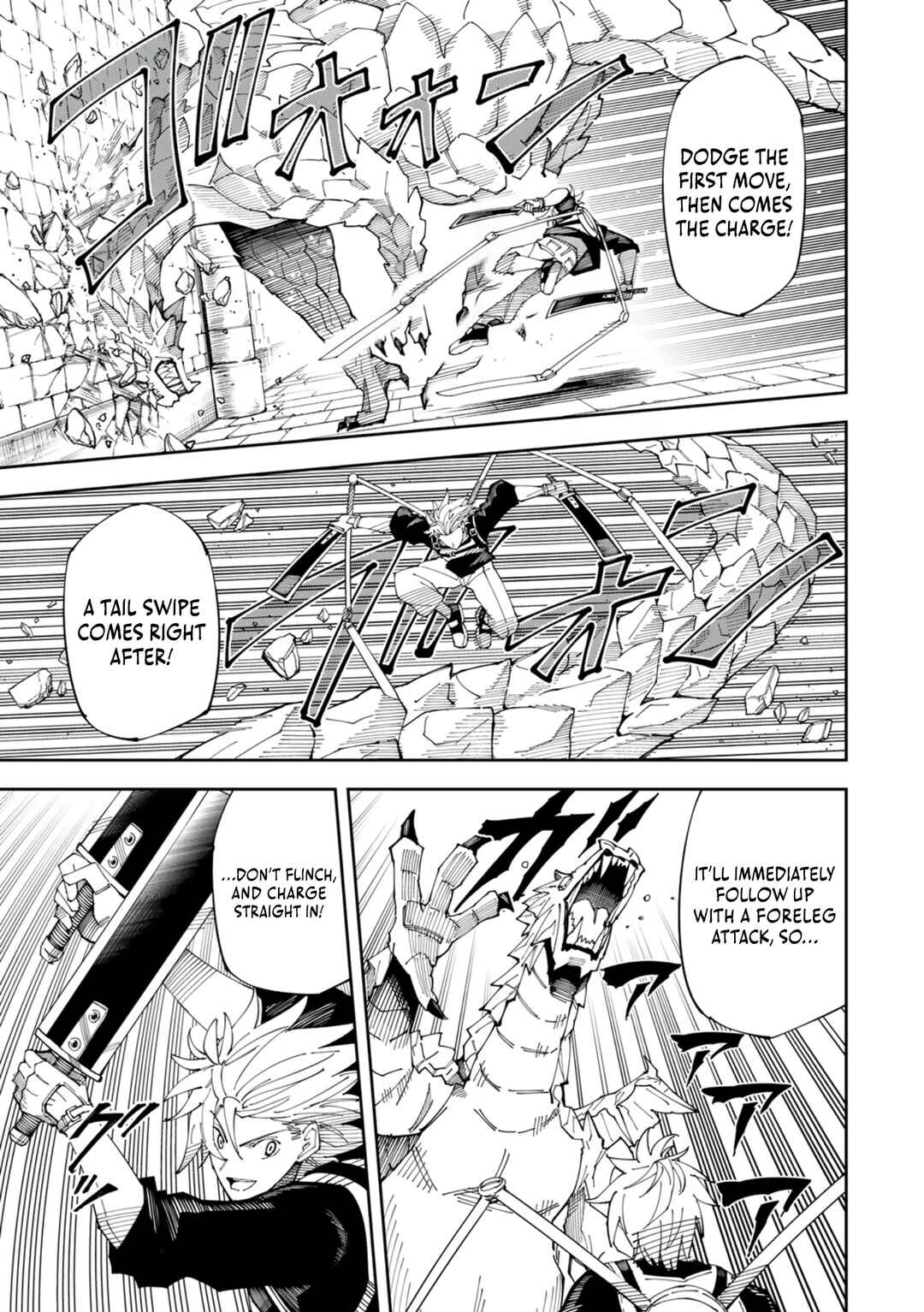 Page 30 Chapter 2 Yontou-ryuu no Saikyou Haishin-sha ~Yari Konda VR Game no Settei ge Genjitsu Sekai ni Hanei Sareta node, Haishi Yotei Datta Job de Musou Shimasu~