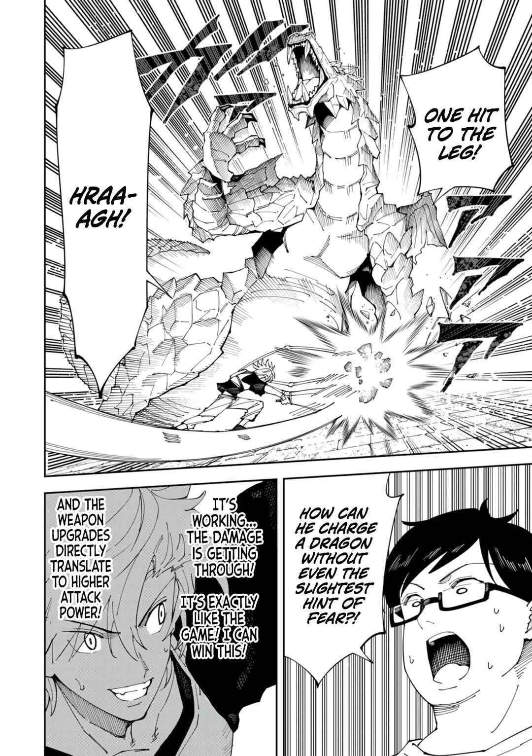 Page 31 Chapter 2 Yontou-ryuu no Saikyou Haishin-sha ~Yari Konda VR Game no Settei ge Genjitsu Sekai ni Hanei Sareta node, Haishi Yotei Datta Job de Musou Shimasu~