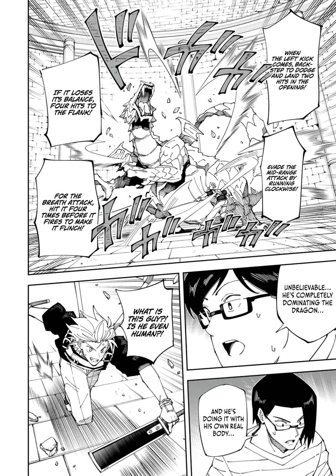 Page 33 Chapter 2 Yontou-ryuu no Saikyou Haishin-sha ~Yari Konda VR Game no Settei ge Genjitsu Sekai ni Hanei Sareta node, Haishi Yotei Datta Job de Musou Shimasu~