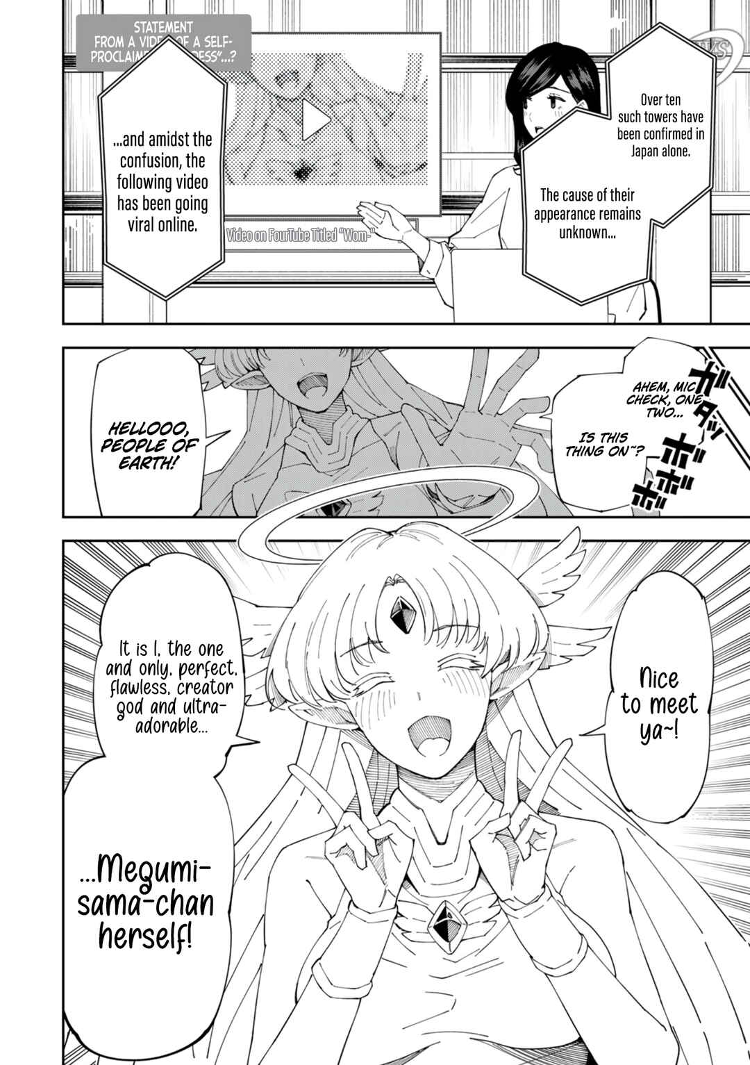 Page 7 Chapter 2 Yontou-ryuu no Saikyou Haishin-sha ~Yari Konda VR Game no Settei ge Genjitsu Sekai ni Hanei Sareta node, Haishi Yotei Datta Job de Musou Shimasu~