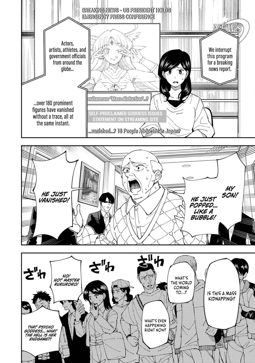 Page 11 Chapter 4 Yontou-ryuu no Saikyou Haishin-sha ~Yari Konda VR Game no Settei ge Genjitsu Sekai ni Hanei Sareta node, Haishi Yotei Datta Job de Musou Shimasu~