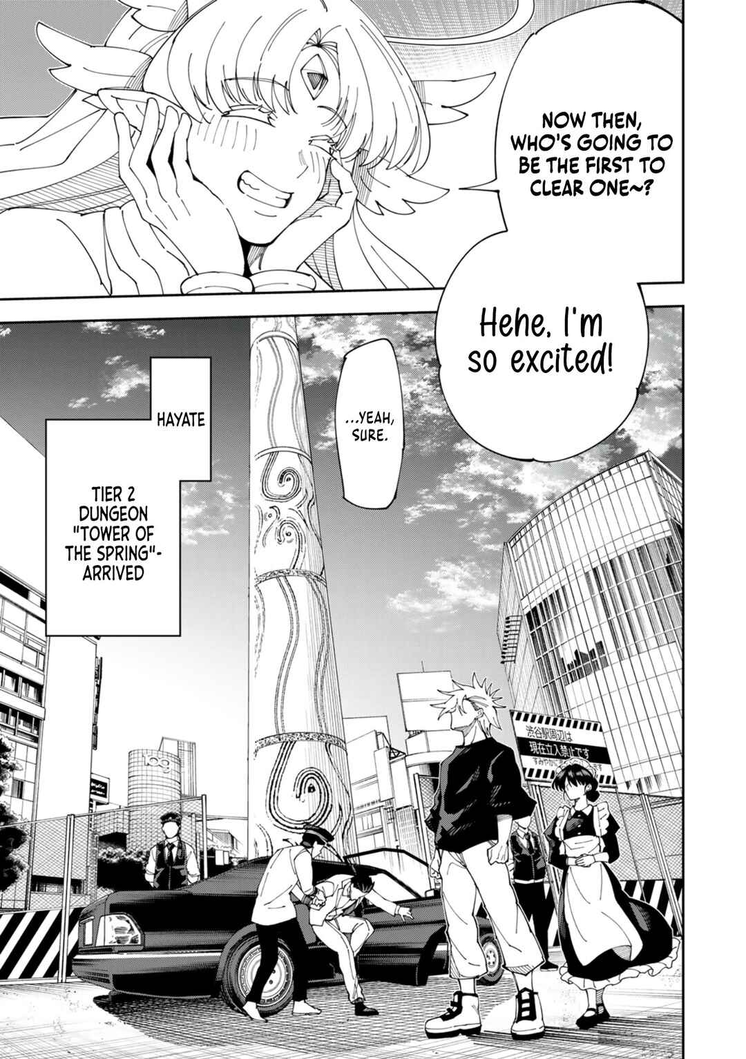 Page 14 Chapter 4 Yontou-ryuu no Saikyou Haishin-sha ~Yari Konda VR Game no Settei ge Genjitsu Sekai ni Hanei Sareta node, Haishi Yotei Datta Job de Musou Shimasu~