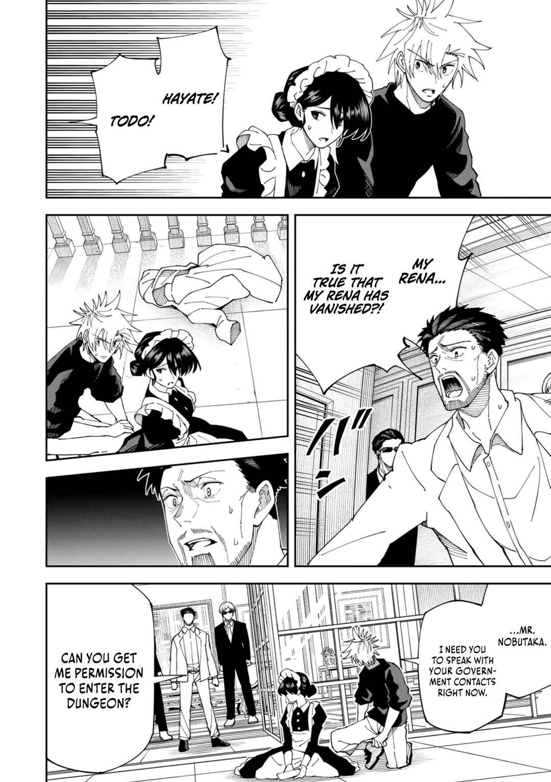 Page 9 Chapter 4 Yontou-ryuu no Saikyou Haishin-sha ~Yari Konda VR Game no Settei ge Genjitsu Sekai ni Hanei Sareta node, Haishi Yotei Datta Job de Musou Shimasu~