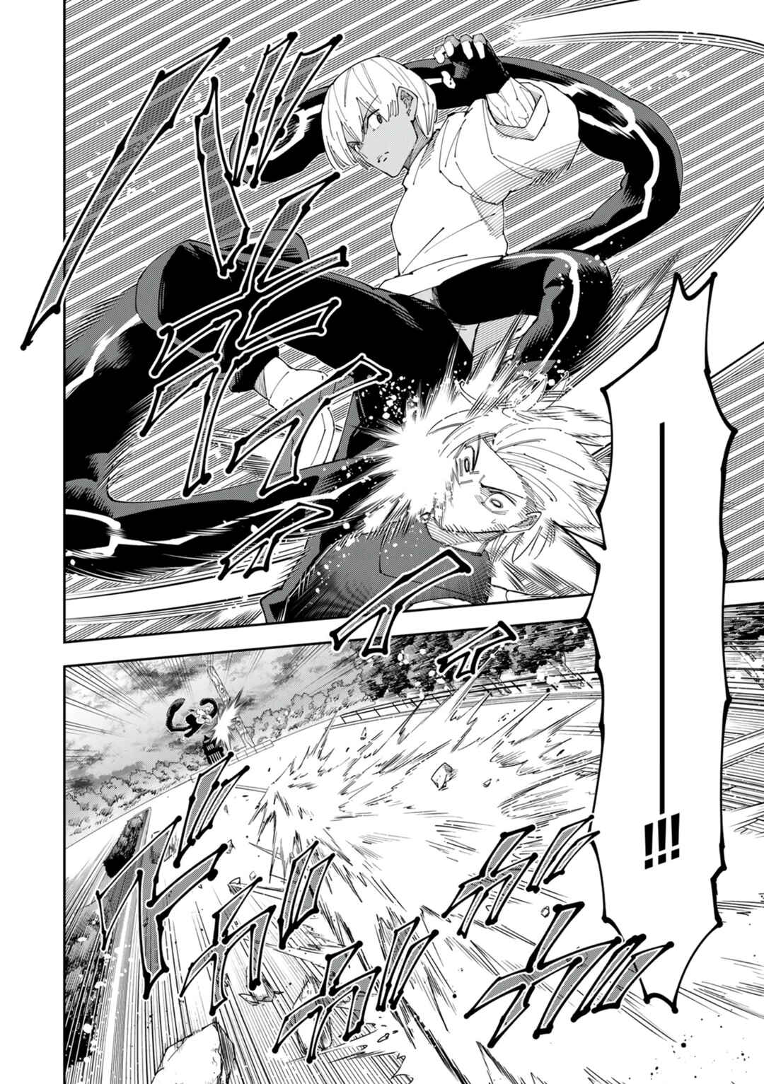 Page 15 Chapter 20 Yontou-ryuu no Saikyou Haishin-sha ~Yari Konda VR Game no Settei ge Genjitsu Sekai ni Hanei Sareta node, Haishi Yotei Datta Job de Musou Shimasu~