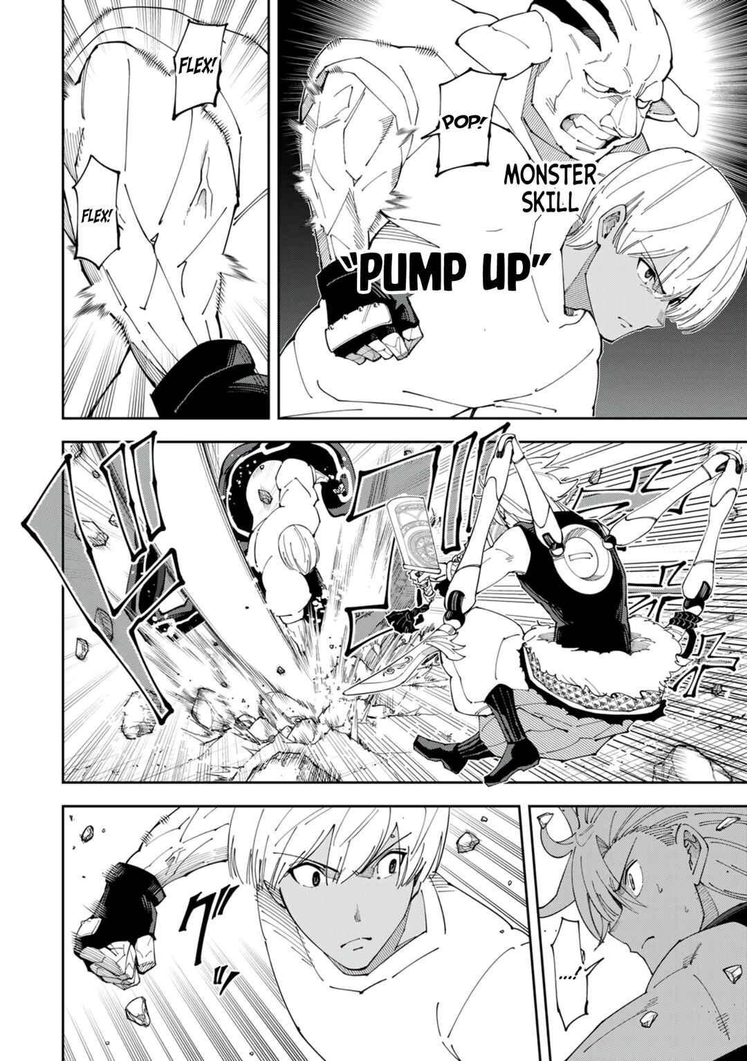 Page 7 Chapter 20 Yontou-ryuu no Saikyou Haishin-sha ~Yari Konda VR Game no Settei ge Genjitsu Sekai ni Hanei Sareta node, Haishi Yotei Datta Job de Musou Shimasu~