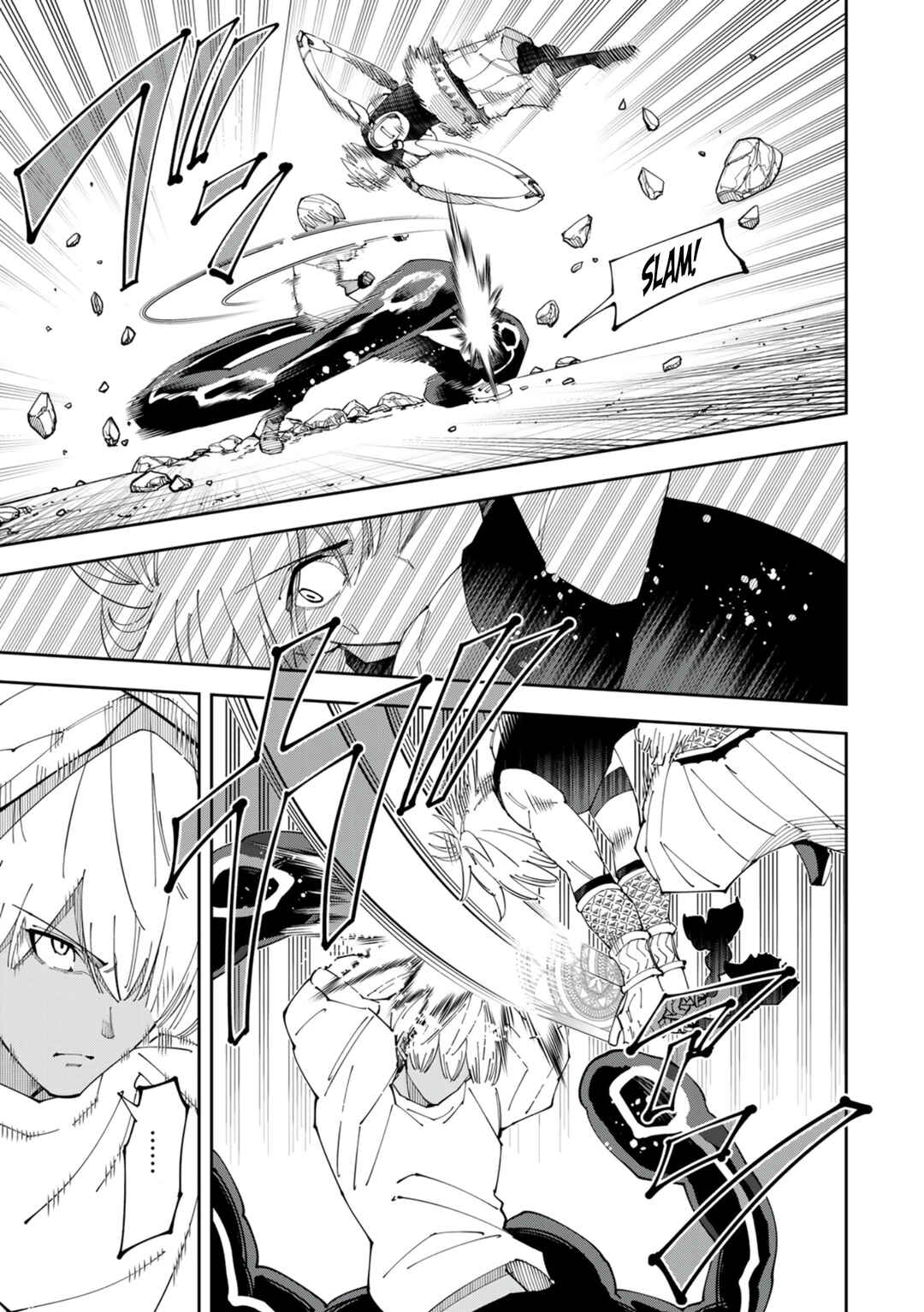 Page 8 Chapter 20 Yontou-ryuu no Saikyou Haishin-sha ~Yari Konda VR Game no Settei ge Genjitsu Sekai ni Hanei Sareta node, Haishi Yotei Datta Job de Musou Shimasu~
