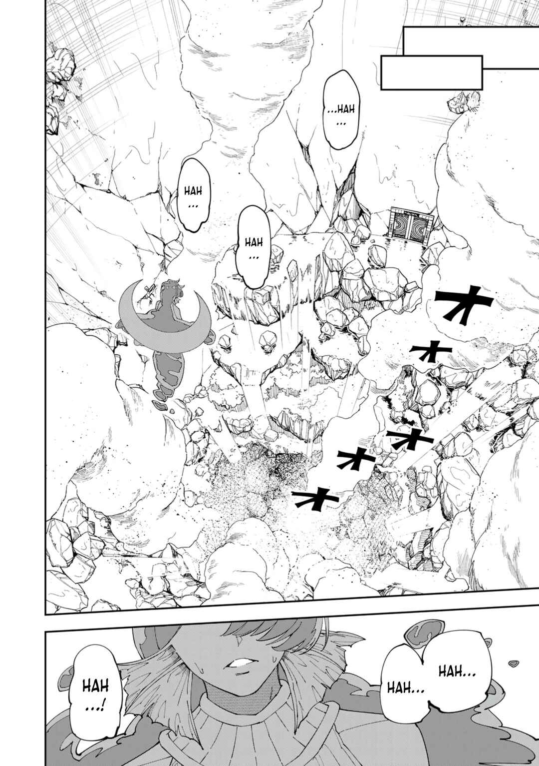 Page 10 Chapter 13 Yontou-ryuu no Saikyou Haishin-sha ~Yari Konda VR Game no Settei ge Genjitsu Sekai ni Hanei Sareta node, Haishi Yotei Datta Job de Musou Shimasu~