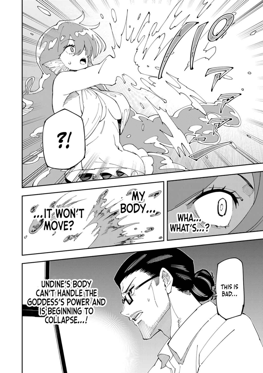 Page 22 Chapter 13 Yontou-ryuu no Saikyou Haishin-sha ~Yari Konda VR Game no Settei ge Genjitsu Sekai ni Hanei Sareta node, Haishi Yotei Datta Job de Musou Shimasu~