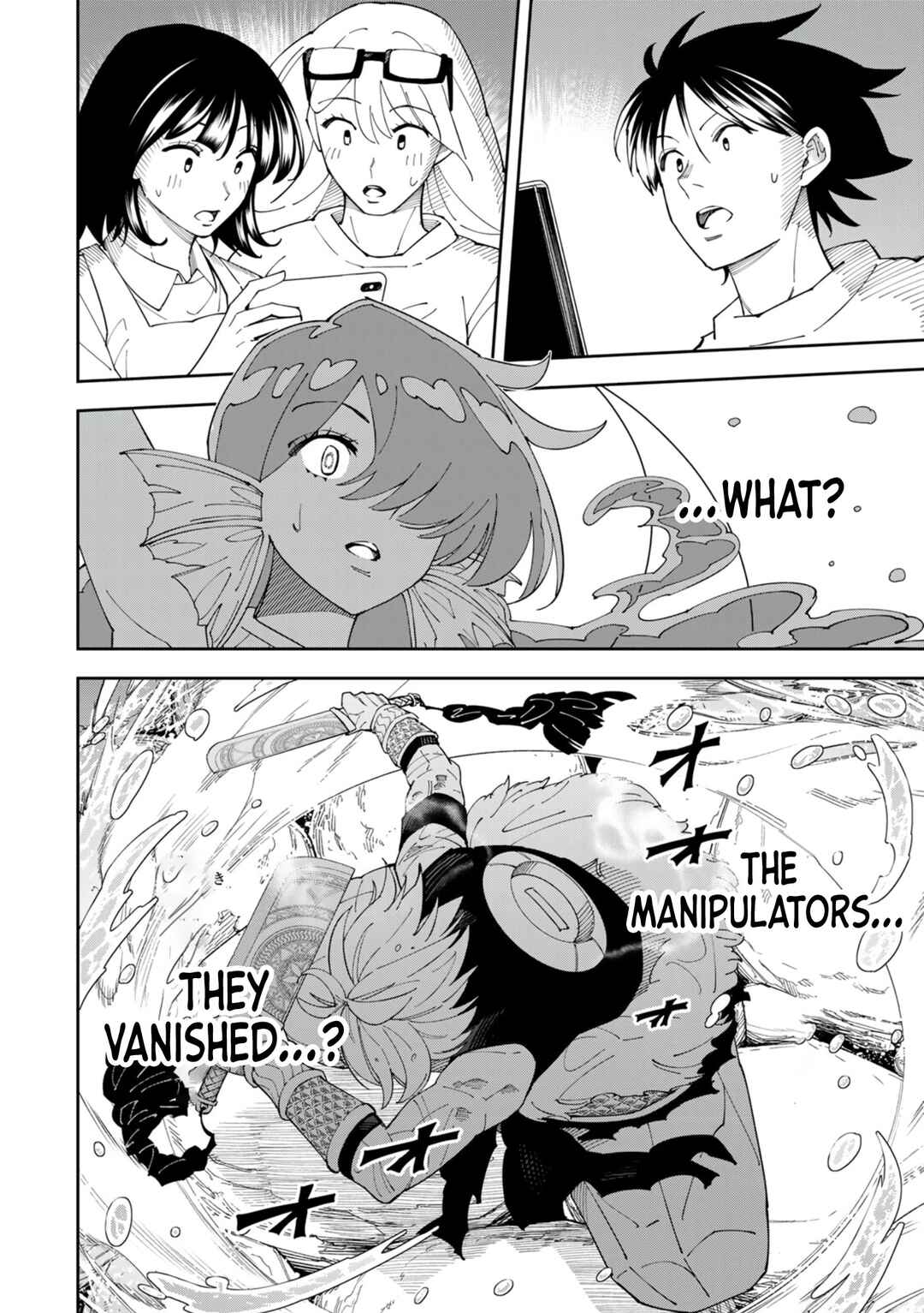 Page 4 Chapter 13 Yontou-ryuu no Saikyou Haishin-sha ~Yari Konda VR Game no Settei ge Genjitsu Sekai ni Hanei Sareta node, Haishi Yotei Datta Job de Musou Shimasu~