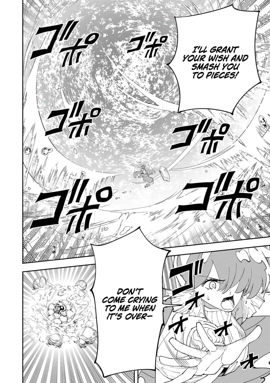 Page 6 Chapter 13 Yontou-ryuu no Saikyou Haishin-sha ~Yari Konda VR Game no Settei ge Genjitsu Sekai ni Hanei Sareta node, Haishi Yotei Datta Job de Musou Shimasu~