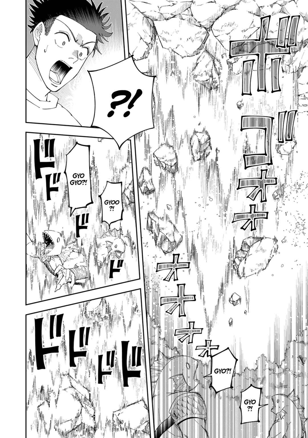 Page 8 Chapter 13 Yontou-ryuu no Saikyou Haishin-sha ~Yari Konda VR Game no Settei ge Genjitsu Sekai ni Hanei Sareta node, Haishi Yotei Datta Job de Musou Shimasu~